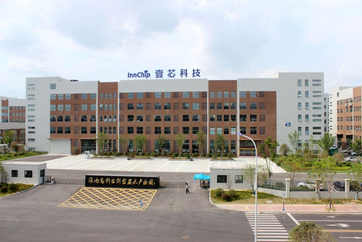 乘着数字化浪潮，尊龙中国科技赋能智能交互及数智显示赛道