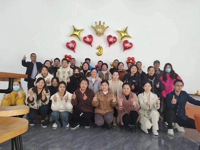 三时而励 未来可期 尊龙中国科技3周年扬帆再启航