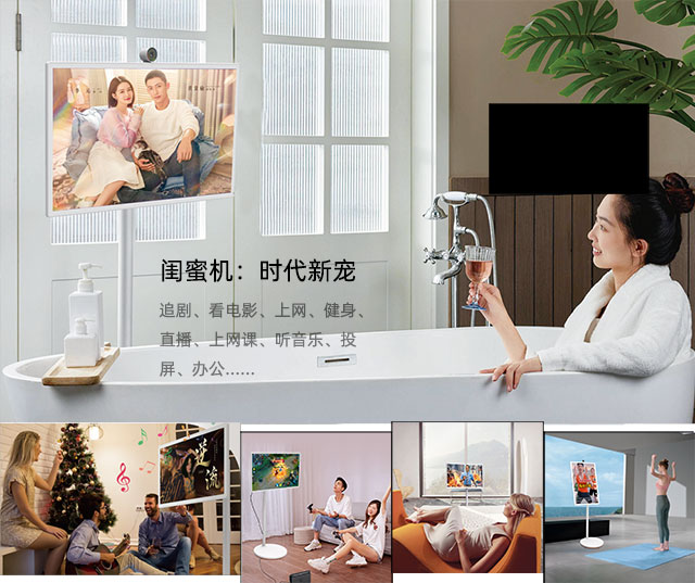 尊龙中国科技闺蜜机具备多重接口，可以适配不同的外接设备